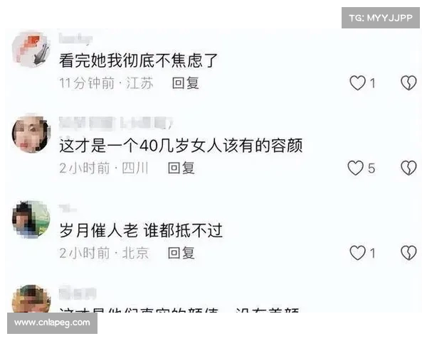 霍思燕出席活动,衣服褶皱明显,面部细纹引发关注,网友直呼“老太快” 霍思燕出席活动,衣服褶皱明显,面部细纹引发关注,网友直呼“老太快”