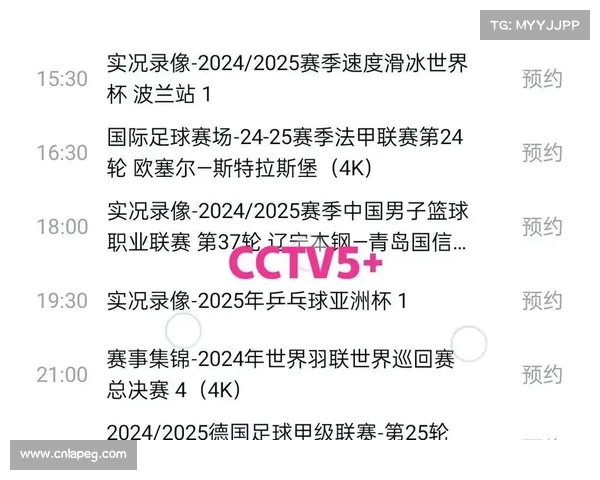 CBA赛季前瞻:最值得期待的对抗赛事 CBA赛季前瞻:最值得期待的对抗赛事